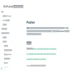 wxpusher.zjiecode.com