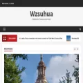 wzsuhua.com