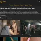 x24video.xyz