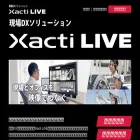 xacti-live.com