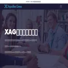 xagfans.com