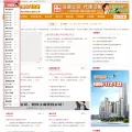 xa-seo.com.cn