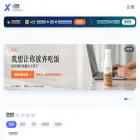 xbangdan.com