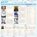 xbanzhu.com
