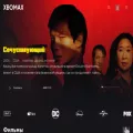 xbomax.ru