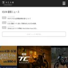 xeam.jp