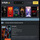 x-film.best