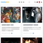 xiaomuacg.com