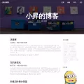 xiaosheng.me