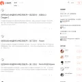 xiaozhuanlan.com