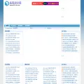 xierhe.com