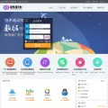 xinchuanbo.com