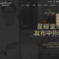 xingyaotang.com