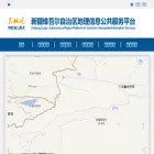 xinjiang.tianditu.gov.cn