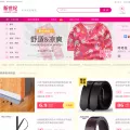 xinshij.com