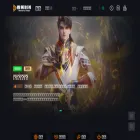 xinshiys.com
