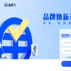 xinyongfei.cn