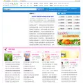 xinyue100.com