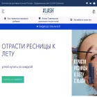 xlash.ru