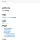 xm05crew.com