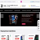 x-mox.com