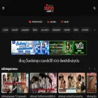 เย็ดดู1.com
