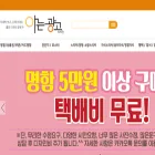 아는광고.com