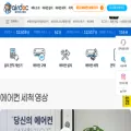 에닥.com