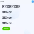 一号机场.com