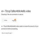 ดูหนังใหม่.video