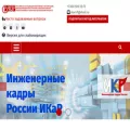 Ñ€Ð°Ð¾Ñ€.Ñ€Ñ„