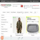 гобеленглавснаб.рф