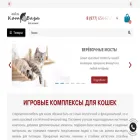 котобаза.рф