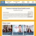 ÐºÑƒÑ€Ð°Ð¶Ð±Ð°Ð¼Ð±ÐµÐ¹.Ñ€Ñ„