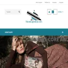 книжарница.net