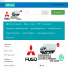 запчастифусо.рф