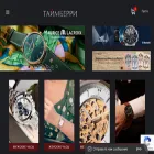 таймберри.рф