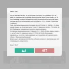 севас.рф