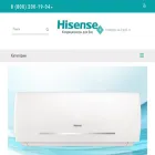 хайсенс.com