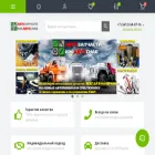 ижас.рф