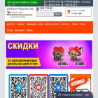 минитрактор.рф
