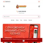 тарнопольский.рф