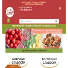ооокчаю.рф