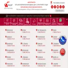 честный-автосервис.рф