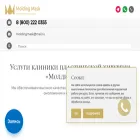молдинг-маск.рф