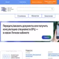 ÐµÑ€Ñ†96.Ñ€Ñ„