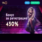 дисконтдвери.рф