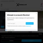 ножове.com