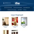 инво.рф