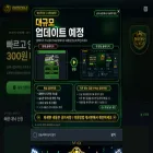 해피대낙.com